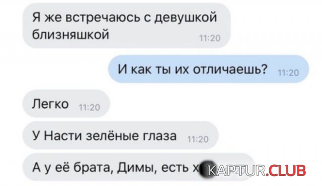 196753_1_trinixy_ru.jpg | Рено Каптур Клуб Россия | Форум KAPTUR.SU