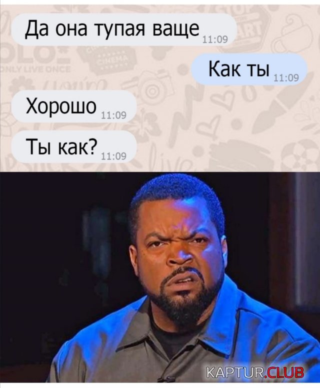 196753_8_trinixy_ru.jpg | Рено Каптур Клуб Россия | Форум KAPTUR.SU