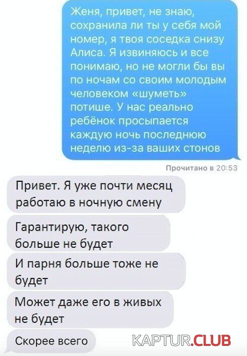 196794_14_trinixy_ru.jpeg | Рено Каптур Клуб Россия | Форум KAPTUR.SU