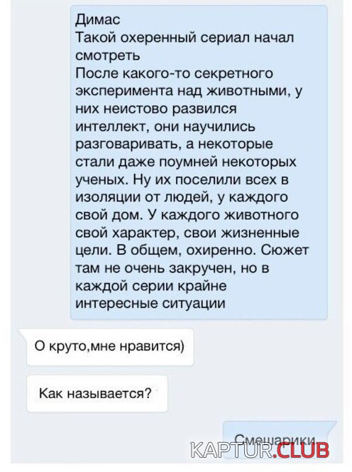 196794_15_trinixy_ru.jpg | Рено Каптур Клуб Россия | Форум KAPTUR.SU