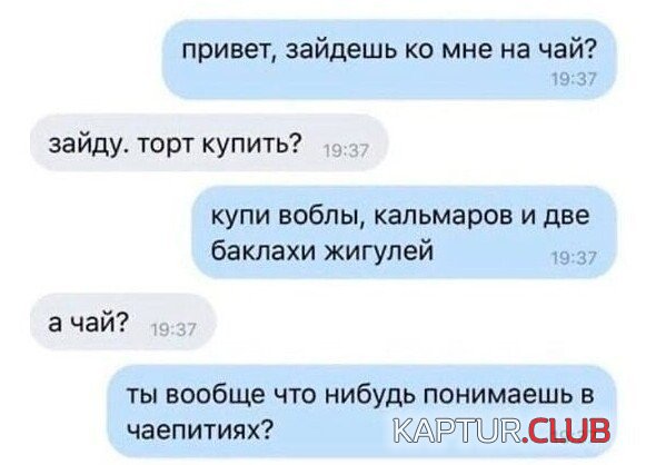 196794_6_trinixy_ru.jpg | Рено Каптур Клуб Россия | Форум KAPTUR.SU