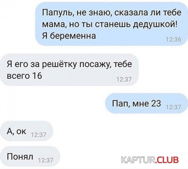 196794_8_trinixy_ru.jpg | Рено Каптур Клуб Россия | Форум KAPTUR.SU