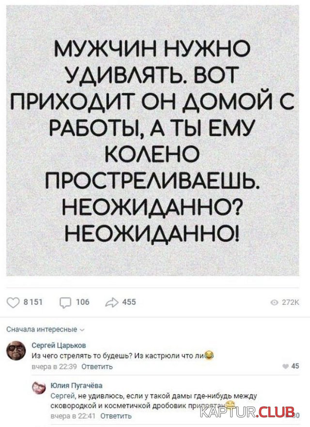 196810_13_trinixy_ru.jpg | Рено Каптур Клуб Россия | Форум KAPTUR.SU