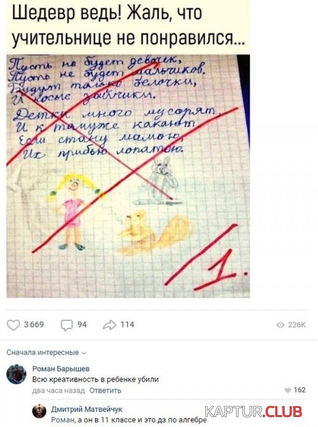 196810_15_trinixy_ru.jpg | Рено Каптур Клуб Россия | Форум KAPTUR.SU
