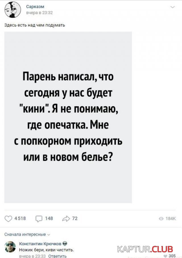 196810_3_trinixy_ru.jpg | Рено Каптур Клуб Россия | Форум KAPTUR.SU