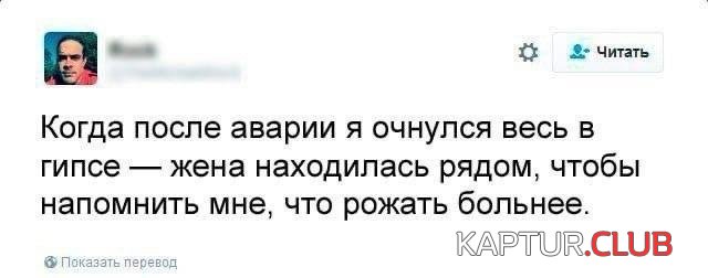 196914_3_trinixy_ru.jpg | Рено Каптур Клуб Россия | Форум KAPTUR.SU