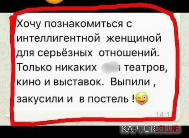 196919_1_trinixy_ru.jpg | Рено Каптур Клуб Россия | Форум KAPTUR.SU