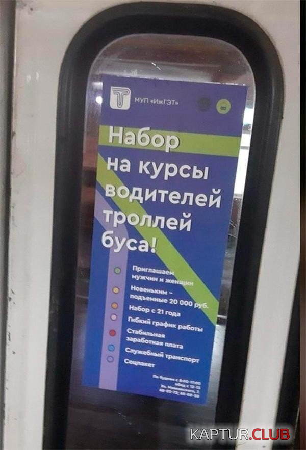 196955_10_trinixy_ru.jpg | Рено Каптур Клуб Россия | Форум KAPTUR.SU