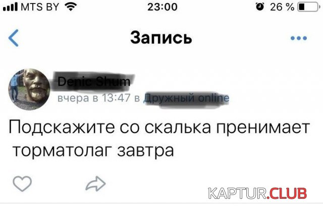 196955_5_trinixy_ru.jpg | Рено Каптур Клуб Россия | Форум KAPTUR.SU