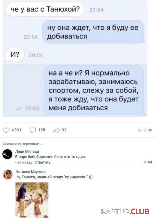 196963_2_trinixy_ru.jpg | Рено Каптур Клуб Россия | Форум KAPTUR.SU