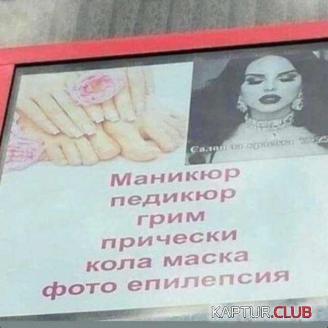 196974_5_trinixy_ru.jpg | Рено Каптур Клуб Россия | Форум KAPTUR.SU