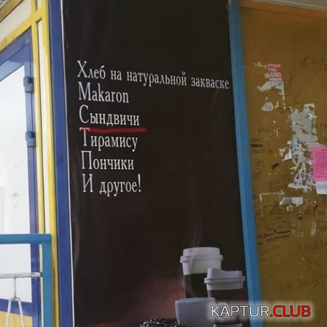 196974_7_trinixy_ru.jpg | Рено Каптур Клуб Россия | Форум KAPTUR.SU