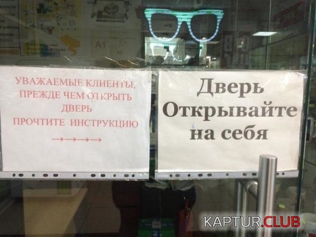 197031_3_trinixy_ru.jpg | Рено Каптур Клуб Россия | Форум KAPTUR.SU