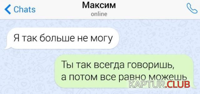 197033_3_trinixy_ru.jpg | Рено Каптур Клуб Россия | Форум KAPTUR.SU