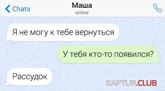 197033_4_trinixy_ru.jpg | Рено Каптур Клуб Россия | Форум KAPTUR.SU
