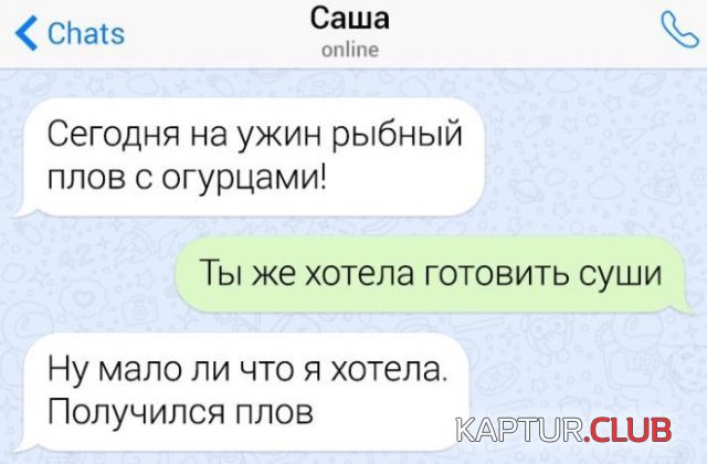 197033_6_trinixy_ru.jpg | Рено Каптур Клуб Россия | Форум KAPTUR.SU