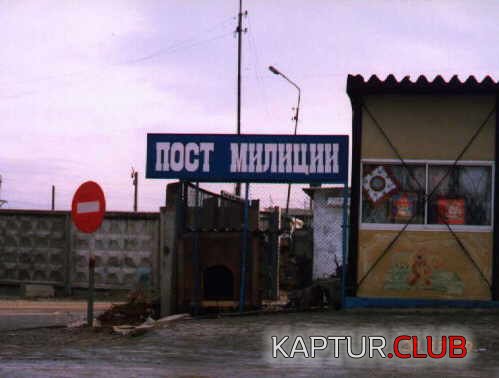 1971.JPG | Рено Каптур Клуб Россия | Форум KAPTUR.SU
