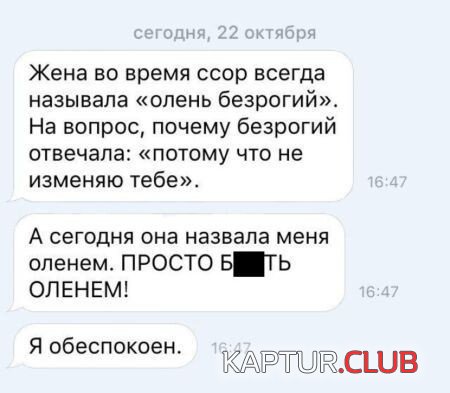 197174_4_trinixy_ru.jpg | Рено Каптур Клуб Россия | Форум KAPTUR.SU
