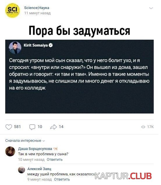 197180_2_trinixy_ru.jpg | Рено Каптур Клуб Россия | Форум KAPTUR.SU