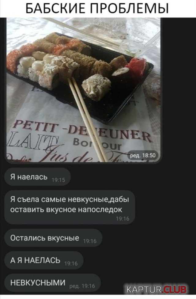 197264_3_trinixy_ru.jpg | Рено Каптур Клуб Россия | Форум KAPTUR.SU