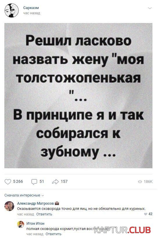 197304_15_trinixy_ru.jpg | Рено Каптур Клуб Россия | Форум KAPTUR.SU