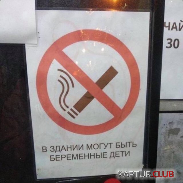 197319_9_trinixy_ru.jpg | Рено Каптур Клуб Россия | Форум KAPTUR.SU