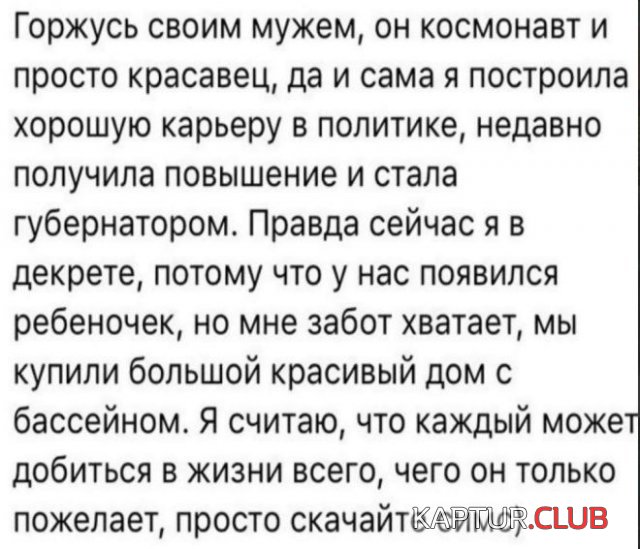 197377_10_trinixy_ru.jpg | Рено Каптур Клуб Россия | Форум KAPTUR.SU