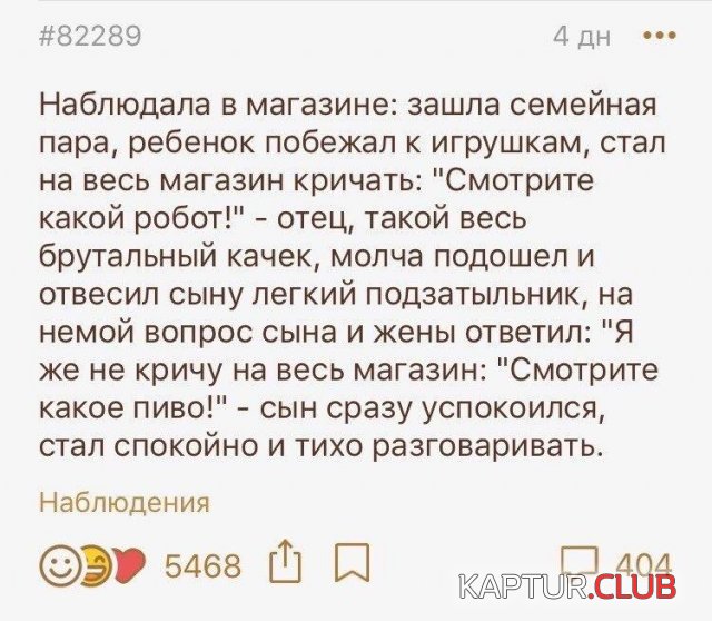 197377_12_trinixy_ru.jpg | Рено Каптур Клуб Россия | Форум KAPTUR.SU