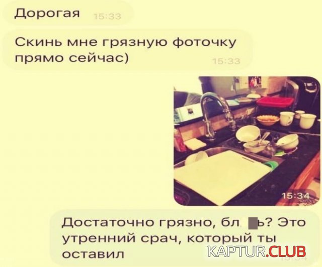 197377_3_trinixy_ru.jpg | Рено Каптур Клуб Россия | Форум KAPTUR.SU