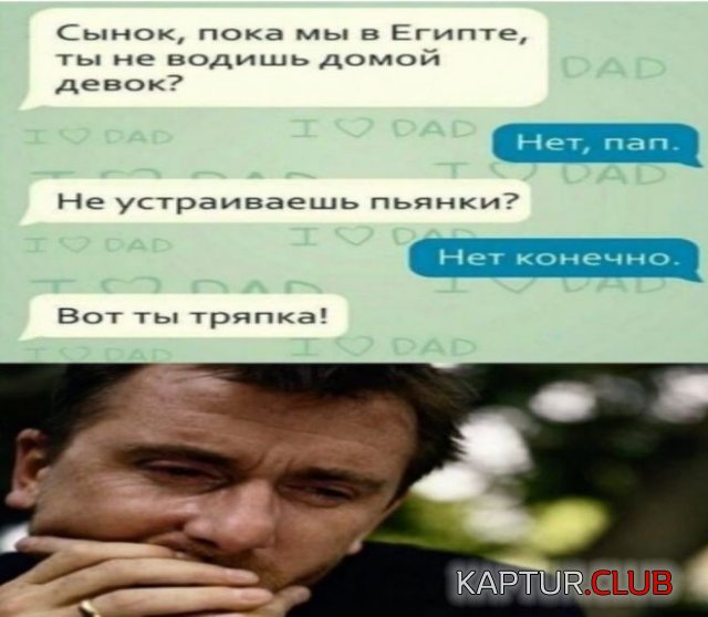 197377_4_trinixy_ru.jpg | Рено Каптур Клуб Россия | Форум KAPTUR.SU