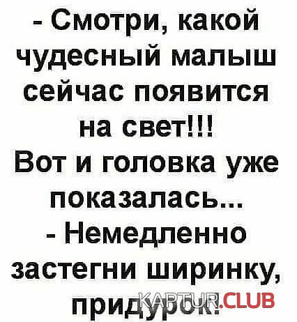 197382_5_trinixy_ru.jpg | Рено Каптур Клуб Россия | Форум KAPTUR.SU