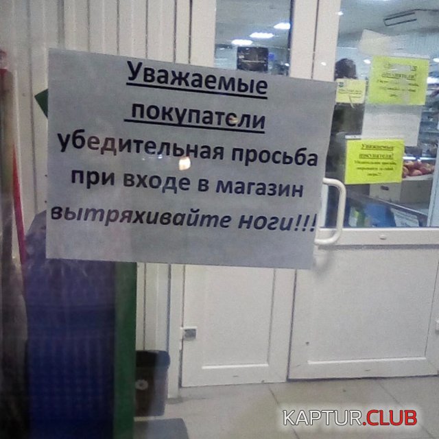 197386_9_trinixy_ru.jpg | Рено Каптур Клуб Россия | Форум KAPTUR.SU
