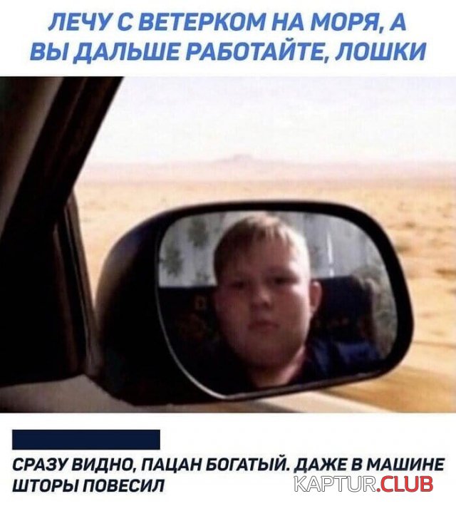 197392_5_trinixy_ru.jpg | Рено Каптур Клуб Россия | Форум KAPTUR.SU