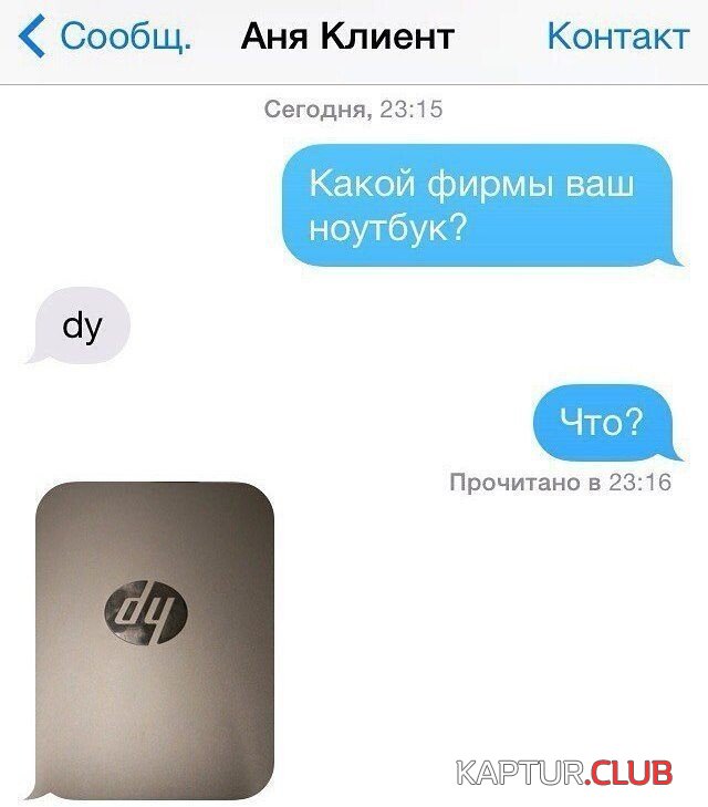 197395_4_trinixy_ru.jpg | Рено Каптур Клуб Россия | Форум KAPTUR.SU