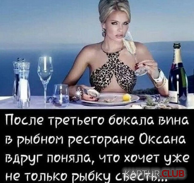 197448_1_trinixy_ru.jpg | Рено Каптур Клуб Россия | Форум KAPTUR.SU