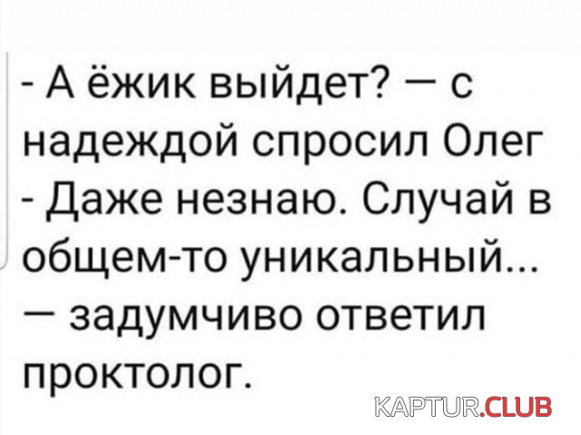 197448_4_trinixy_ru.jpg | Рено Каптур Клуб Россия | Форум KAPTUR.SU