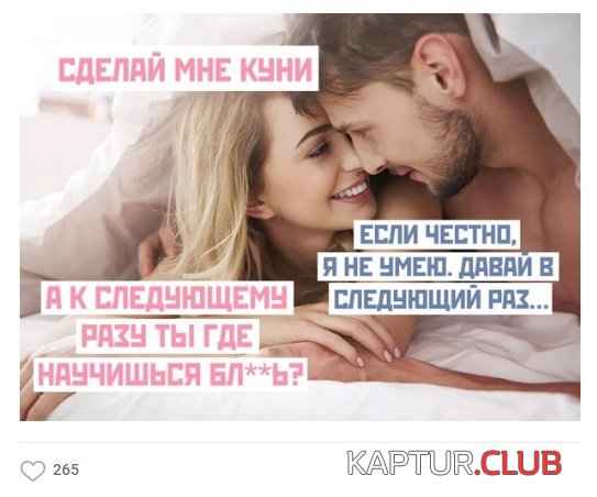 197448_7_trinixy_ru.jpg | Рено Каптур Клуб Россия | Форум KAPTUR.SU