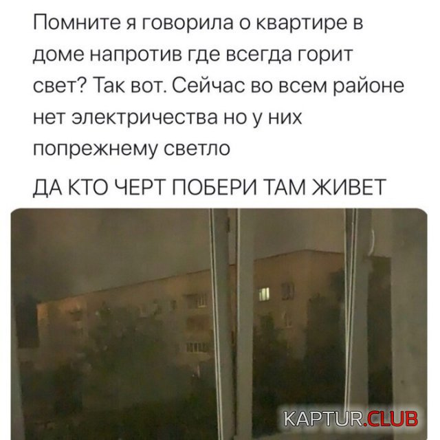 197490_11_trinixy_ru.jpg | Рено Каптур Клуб Россия | Форум KAPTUR.SU