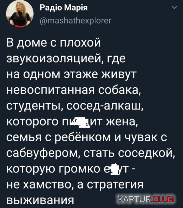 197490_16_trinixy_ru.jpg | Рено Каптур Клуб Россия | Форум KAPTUR.SU