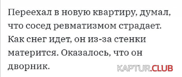 197490_9_trinixy_ru.jpg | Рено Каптур Клуб Россия | Форум KAPTUR.SU