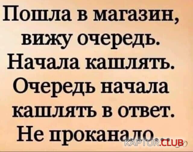 197521_5_trinixy_ru.jpg | Рено Каптур Клуб Россия | Форум KAPTUR.SU