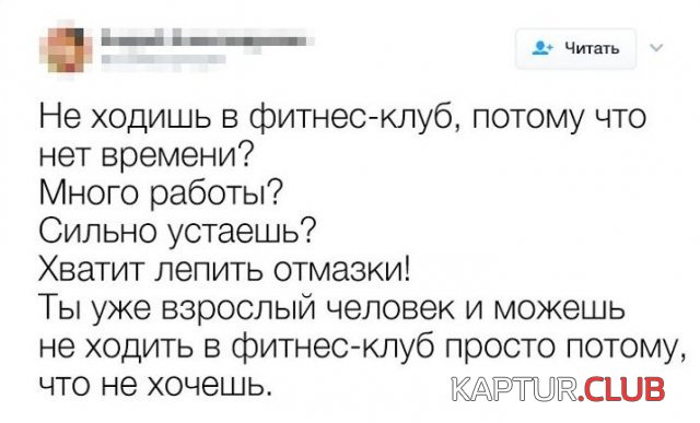 197536_14_trinixy_ru.jpg | Рено Каптур Клуб Россия | Форум KAPTUR.SU