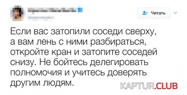 197536_15_trinixy_ru.jpg | Рено Каптур Клуб Россия | Форум KAPTUR.SU