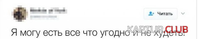 197536_2_trinixy_ru.jpg | Рено Каптур Клуб Россия | Форум KAPTUR.SU