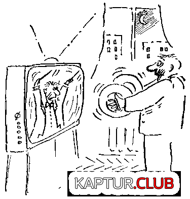 1977.GIF | Рено Каптур Клуб Россия | Форум KAPTUR.SU