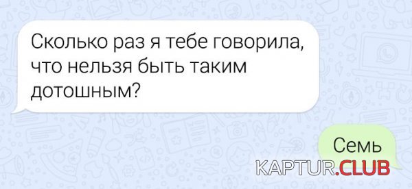 197730_14_trinixy_ru.jpg | Рено Каптур Клуб Россия | Форум KAPTUR.SU