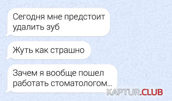 197730_15_trinixy_ru.jpg | Рено Каптур Клуб Россия | Форум KAPTUR.SU