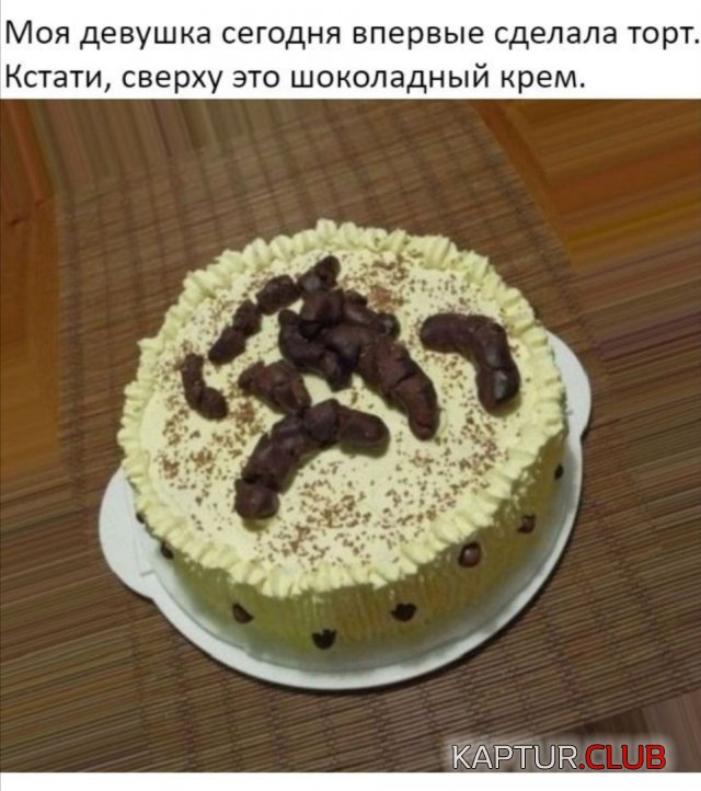 197758_10_trinixy_ru.jpg | Рено Каптур Клуб Россия | Форум KAPTUR.SU