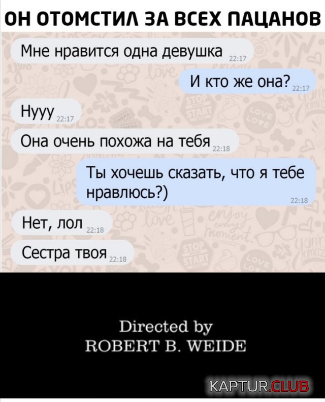 197758_5_trinixy_ru.jpg | Рено Каптур Клуб Россия | Форум KAPTUR.SU