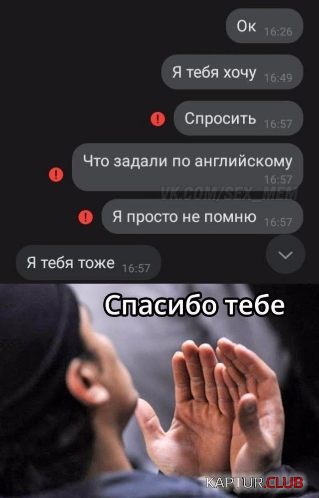 197851_10_trinixy_ru.jpg | Рено Каптур Клуб Россия | Форум KAPTUR.SU